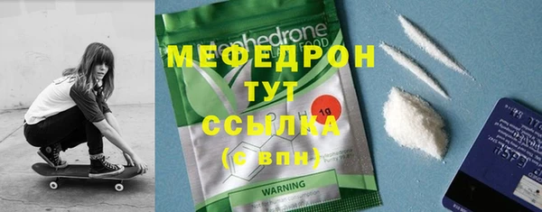 2c-b Сосновый Бор