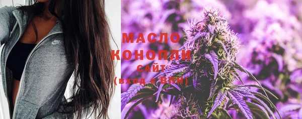 меф VHQ Сосновка