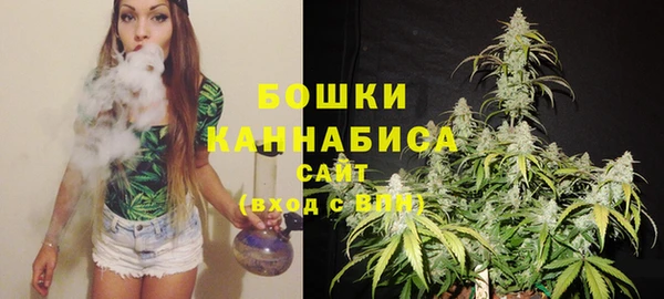 меф VHQ Сосновоборск